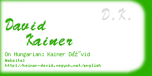 david kainer business card